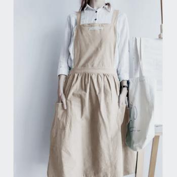 Modern apron