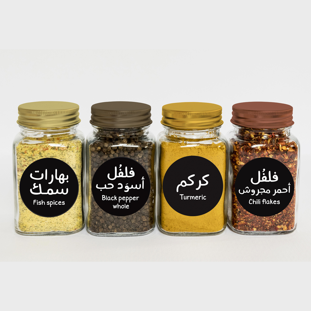 Spices stickers labels