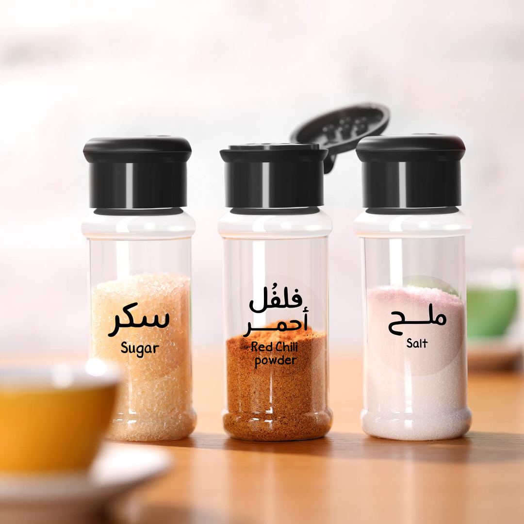 Spices stickers labels